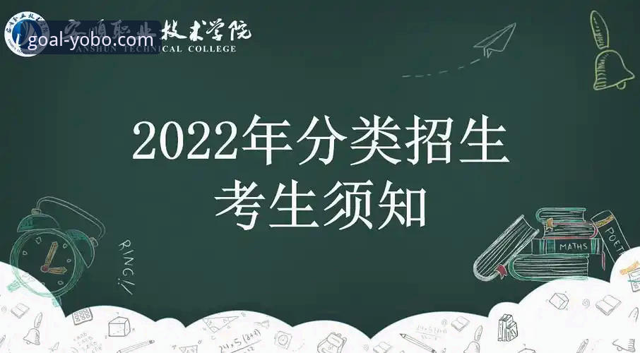 资深用户分享：yobo体育入口一站式登录与流畅观赛实战经验